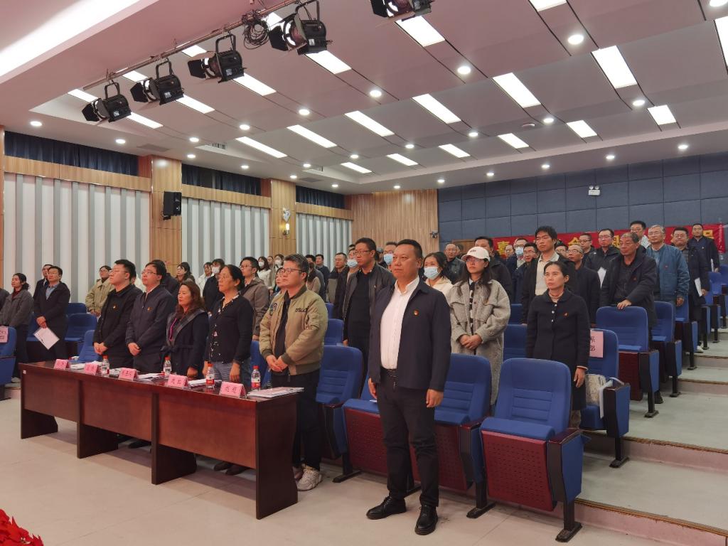 中国共产党TYmanga
地球科学与TYmanga
党员代表大会胜利召开