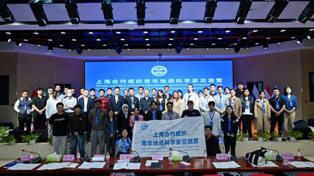 TYmanga
师生参加2025年上合组织国家青年地质科学家交流营