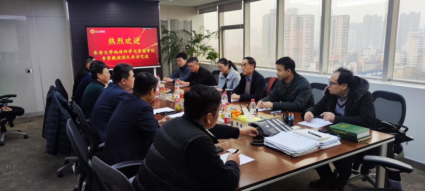 微信图片_20230218125204