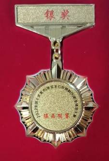 b439b2e82203bdab507114b1735aba1